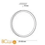 Потолочный светильник Sonex WOODI 3019/EL - Фото 0