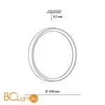 Потолочный светильник Sonex WOODI 7627/EL - Фото 0