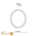 Потолочный светильник Sonex WOODI 7627/DL - Фото 0