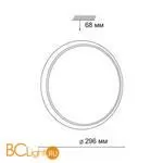 Потолочный светильник Sonex Yuki 3061/18L - Фото 0