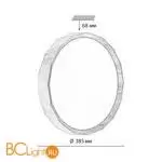 7637/DL BASICA SN 114 Светильник пластик/кор. под дер LED 48Вт 3000-6000K D385 IP43 пульт ДУ ZIF WOOD - Фото 1