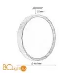 Потолочный светильник Sonex ZIF WOOD 7637/EL - Фото 1