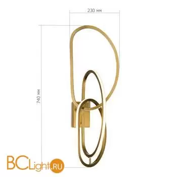 Бра ST Luce Abra SL6505.201.42 - Фото 1