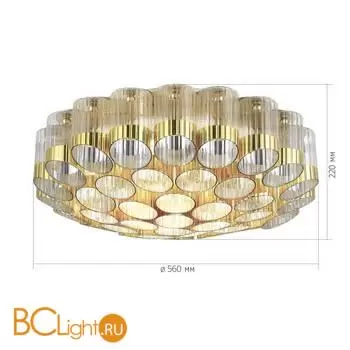 Потолочный светильник ST Luce ACCORD SL1662.302.19 - Фото 3