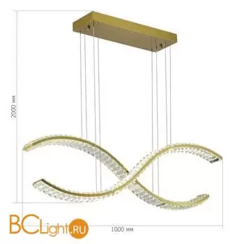 Подвесной светильник ST Luce ACENO SL6206.303.44 - Фото 2