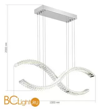 Подвесной светильник ST Luce ACENO SL6206.103.44 - Фото 2