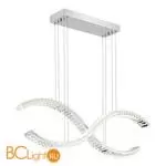 Подвесной светильник ST Luce ACENO SL6206.103.44