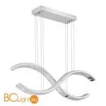 Подвесной светильник ST Luce ACENO SL6206.103.44 - Фото 0