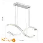 Подвесной светильник ST Luce ACENO SL6206.103.44 - Фото 2