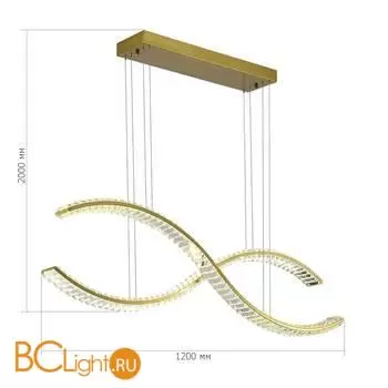 Подвесной светильник ST Luce ACENO SL6206.303.50 - Фото 2