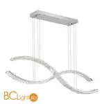 Подвесной светильник ST Luce ACENO SL6206.103.50