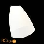 Подвесной светильник ST Luce Agioni SL1590.403.01 - Фото 3