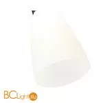 Подвесной светильник ST Luce Agioni SL1590.403.01 - Фото 0