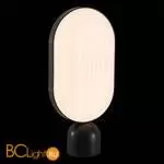 Настольная лампа ST Luce Aire SL1302.404.01