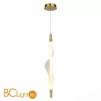 Подвесной светильник ST Luce ALBA SL6109.213.01