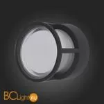 Уличный настенный светильник ST Luce Alceno SL9504.411.01 - Фото 1