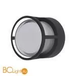 Уличный настенный светильник ST Luce Alceno SL9504.411.01