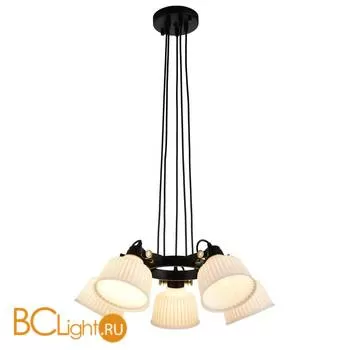 Подвесной светильник ST Luce Empha SL714.403.05 - Фото 0