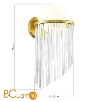 Бра ST Luce ALLEGRO SL1511.201.01 - Фото 1