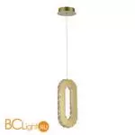 Подвесной светильник ST Luce ALLUNGO SL6506.203.01