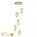 Подвесной светильник ST Luce ALLUNGO SL6506.203.05