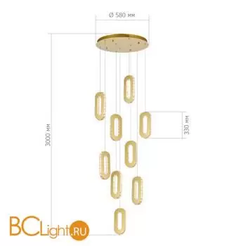 Подвесной светильник ST Luce ALLUNGO SL6506.203.09 - Фото 1