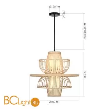 Подвесной светильник ST Luce ALMA SL6241.513.01 - Фото 5