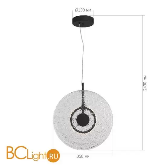 Подвесной светильник ST Luce ALUMNO SL6142.403.01