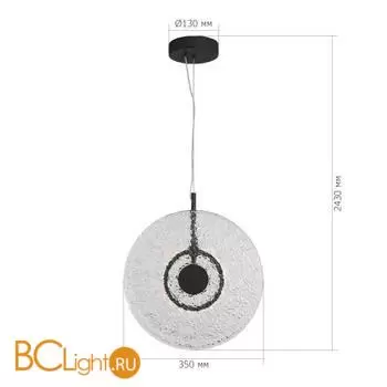 Подвесной светильник ST Luce ALUMNO SL6142.403.01