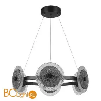 Подвесной светильник ST Luce ALUMNO SL6142.433.01 - Фото 0