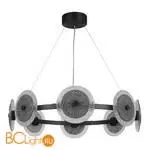 Подвесной светильник ST Luce ALUMNO SL6142.443.01 - Фото 0