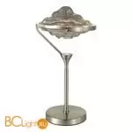 Настольная лампа ST Luce AMARA SL6115.104.01