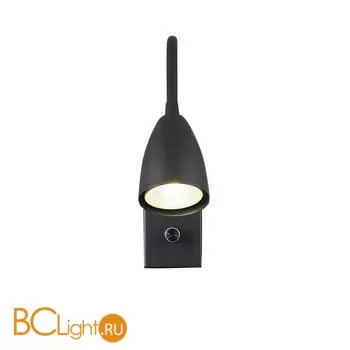 Бра ST Luce Amio SL1014.401.01 - Фото 1