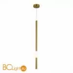 Подвесной светильник ST Luce Angurra SL1222.233.01