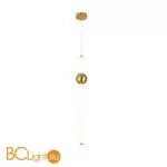 Подвесной светильник ST Luce Angurra SL1222.213.01 - Фото 0