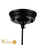 Подвесной светильник ST Luce Arabic SL236.453.01 - Фото 1