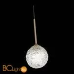 Подвесной светильник ST Luce Arcobalino SL1152.203.01 - Фото 3