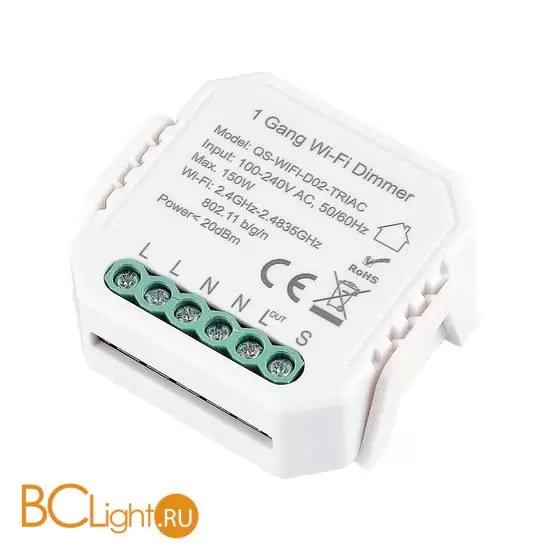 Умное Wi-Fi реле 1 канал 250W ST Luce AROUND ST9000.500.01C