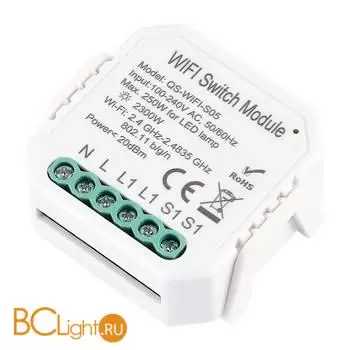 Умное Wi-Fi реле 1 канал 250W ST Luce AROUND ST9000.500.01C - Фото 3