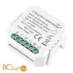 УМНОЕ WI-FI РЕЛЕ 2 КАНАЛА, 2X150W ST Luce AROUND ST9000.500.02C - Фото 3