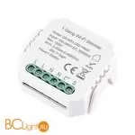 Wi-Fi модуль ST Luce AROUND ST9000.500.01CDIM