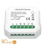 Wi-Fi модуль ST Luce AROUND ST9000.500.01CDIM - Фото 0