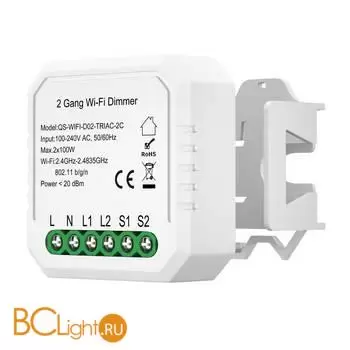 Умное диммируемое Wi-Fi реле 2 канала 2x100W ST Luce AROUND ST9000.500.02CDIM - Фото 2