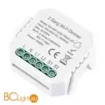 Умное диммируемое Wi-Fi реле 2 канала 2x100W ST Luce AROUND ST9000.500.02CDIM