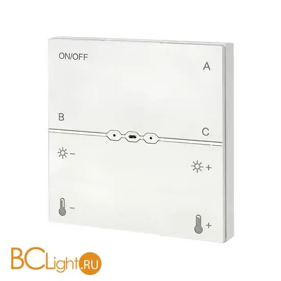 Беспроводная панель управления освещением для SKYLINE 220/ SKYLINE 48 Белый AROUND ST015.500.99
