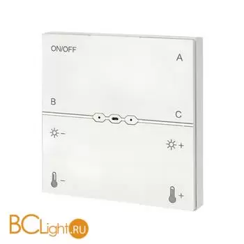 Беспроводная панель управления освещением для SKYLINE 220/ SKYLINE 48 Белый AROUND ST015.500.99