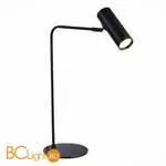 Настольная лампа ST Luce Arper SL1006.404.01