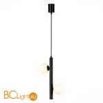 Подвесной светильник ST Luce Asolo SL1185.403.02