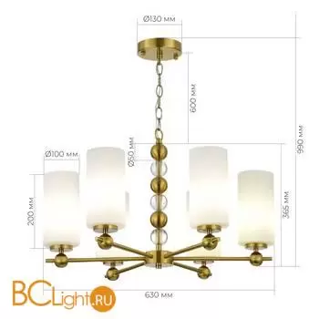 Подвесной светильник ST Luce AURORA SL2003.303.06 - Фото 2