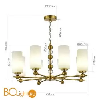 Подвесной светильник ST Luce AURORA SL2003.303.08 - Фото 2